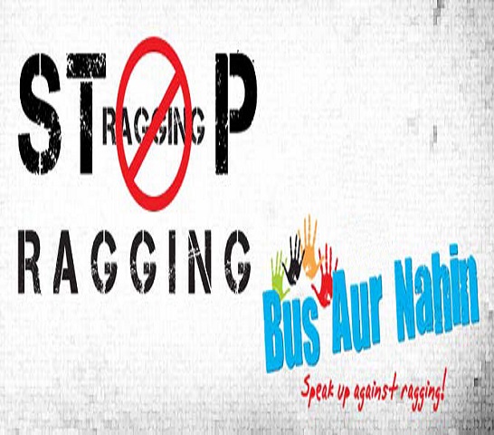 Bihar National College Anti Ragging Cell