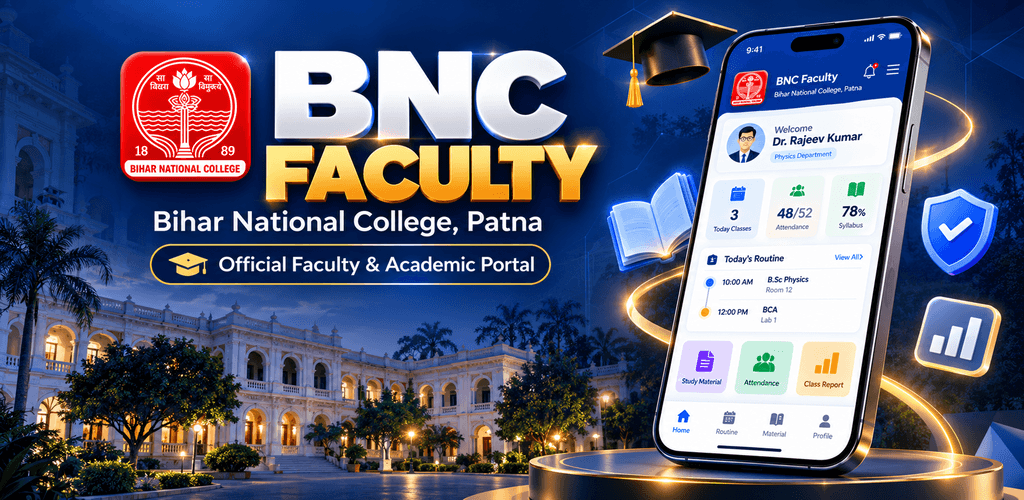 BNC Faculty Mobile App