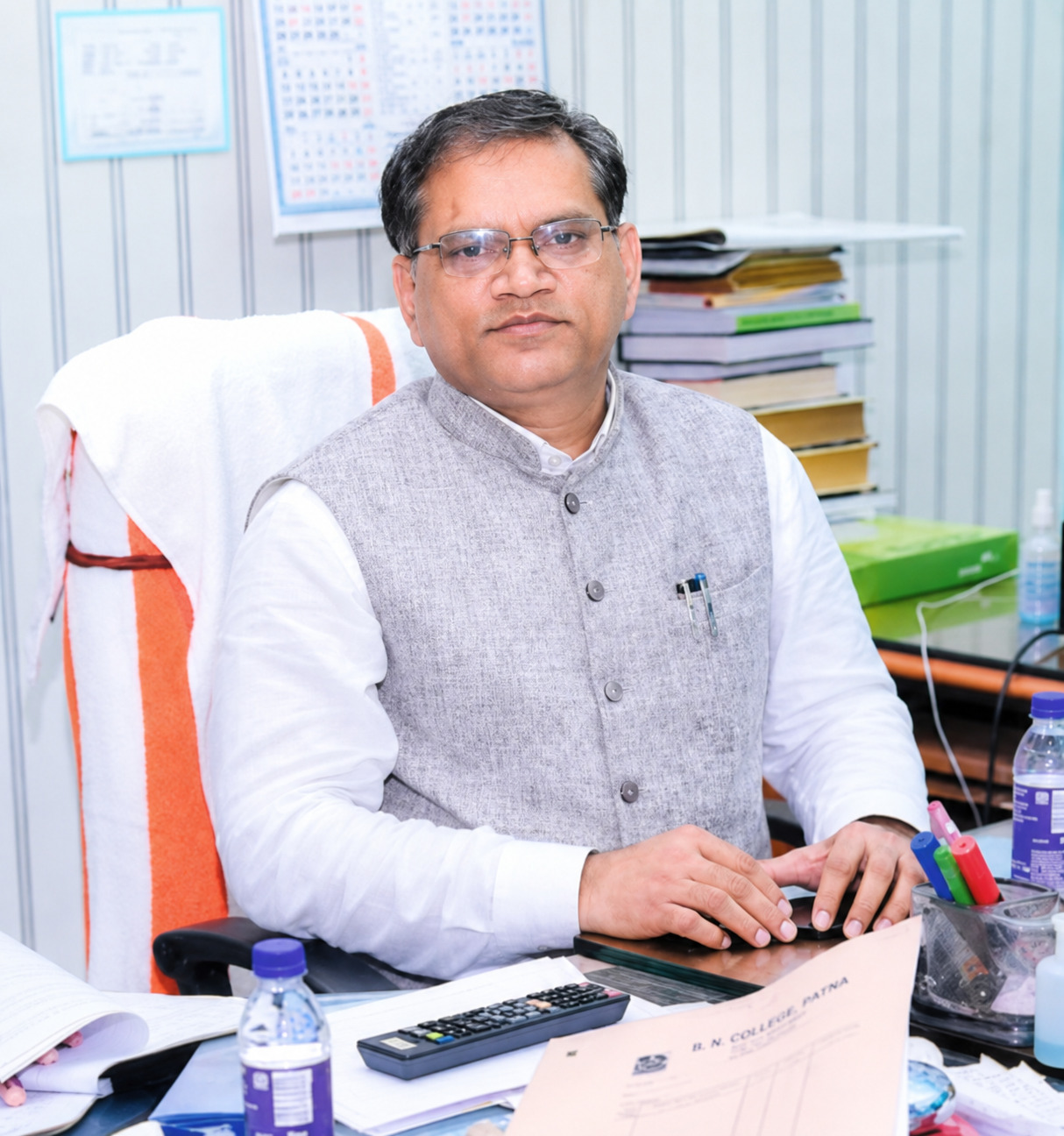 Dr. Rajkishore Prasad - Principal, B.N. College Patna
