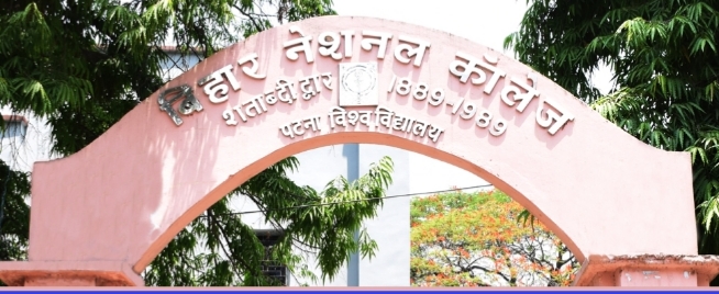 HOD - Department of Physics