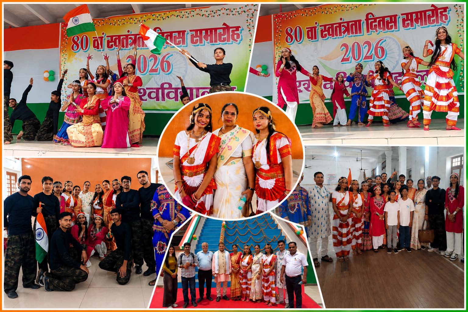 स्वतंत्रता दिवस - 2026 के पटना विश्वविद्यालय के  केंद्रीयकृत कार्यक्रम में बी.न. कॉलेज के छात्रों की प्रस्तुति