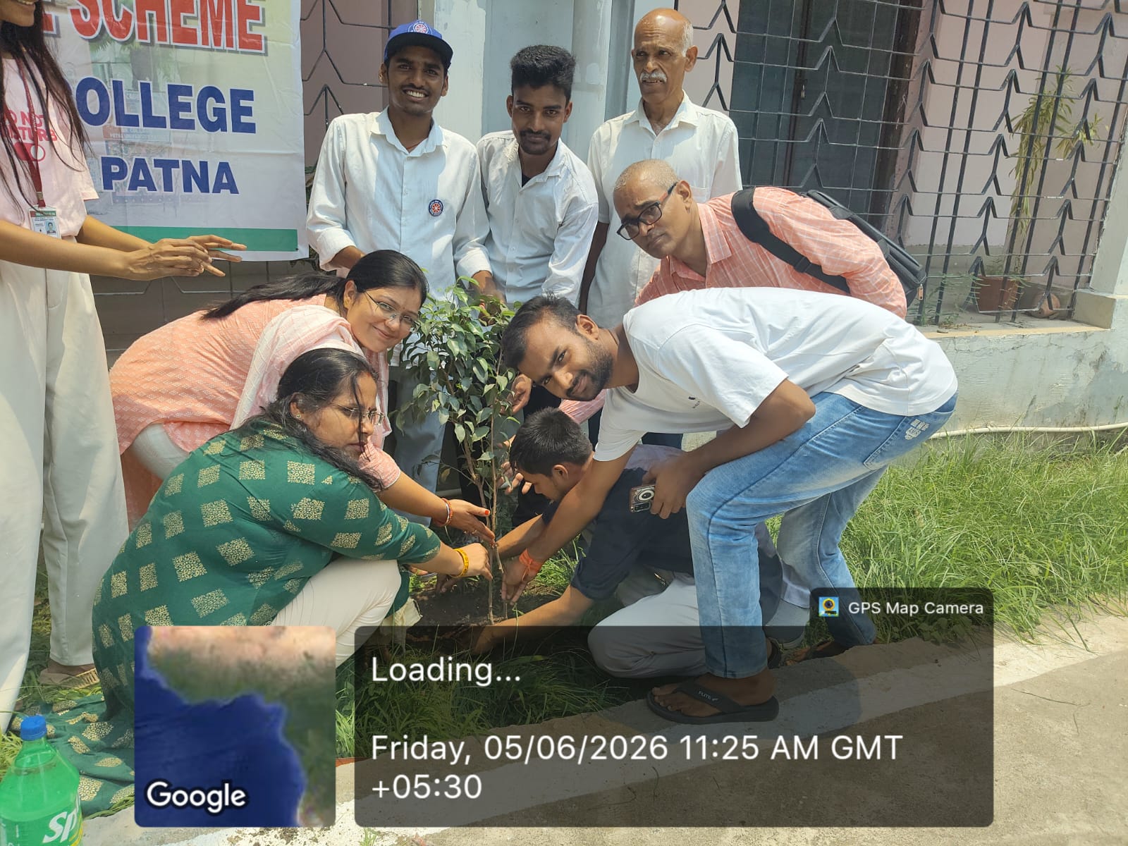 विश्व पर्यावरण दिवस २०२६ का आयोजन