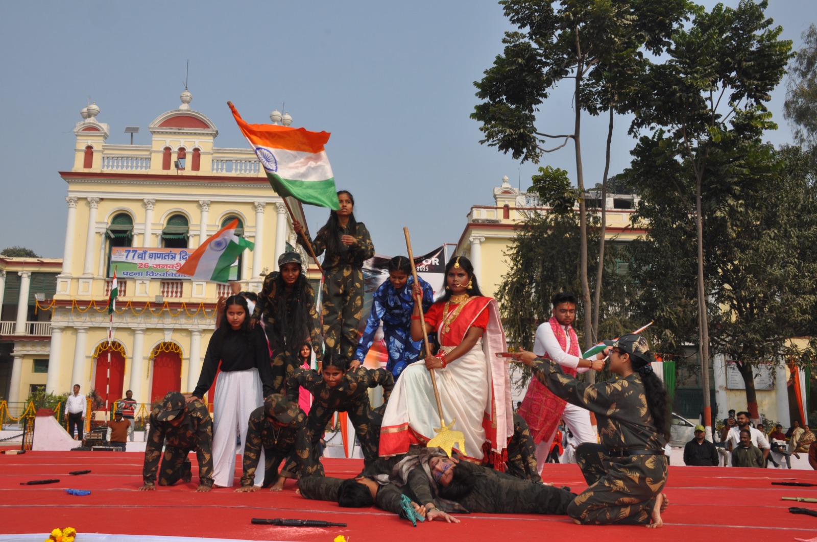 Participation in the Integrated Cultural Programme of Patna University